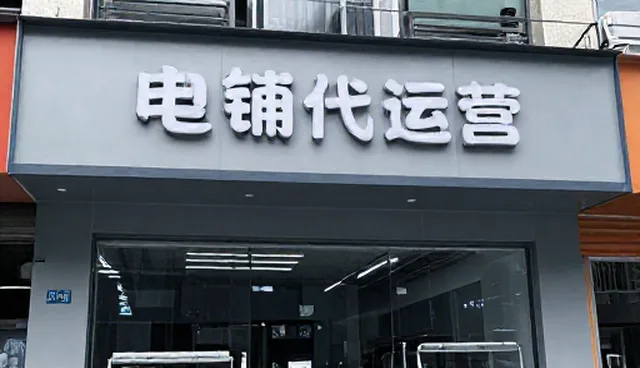 公众号开发中的业务发展趋势与实际应用场景分析
